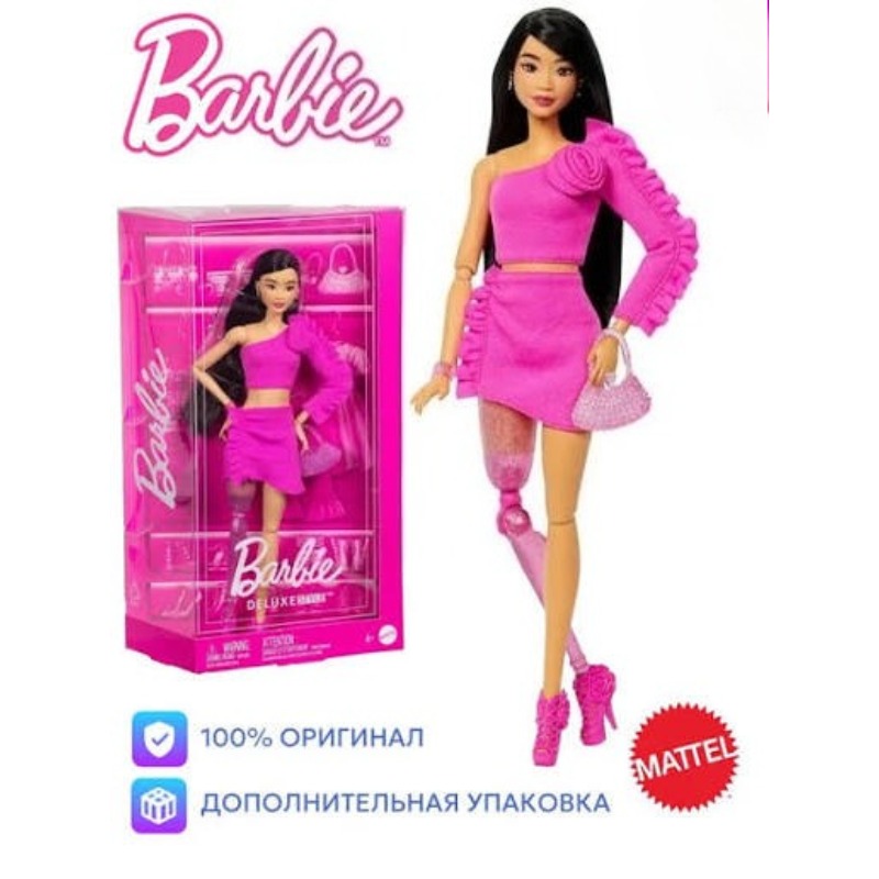 Mattel Toy Barbie - Boneka Gaya Deluxe Barbie Mattel Asli