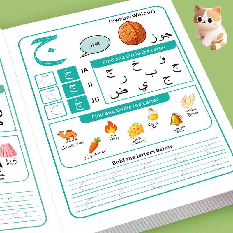 Buku Kerja Aktivitas Alfabet A - Learning Workbook Preschool ulasan dan harga