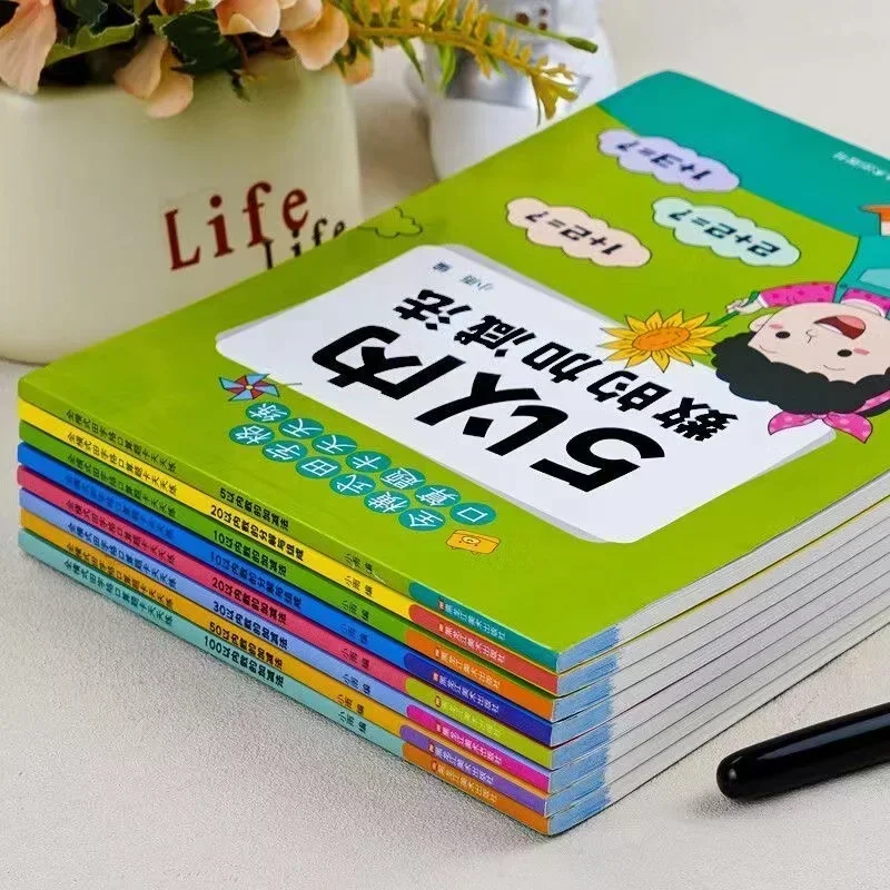 61 halaman tambahan dan pengur - Learning Workbook Preschool ulasan dan harga