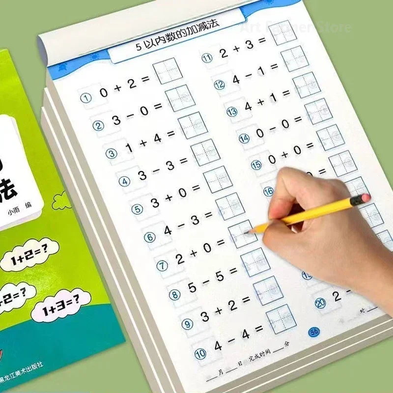 61 halaman tambahan dan pengur - Learning Workbook Preschool ulasan dan harga