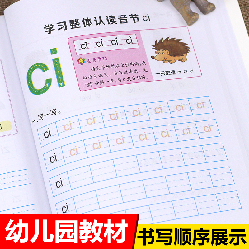 Buku Teks Anak-anak Pinyin Kel - Learning Workbook Preschool ulasan dan harga