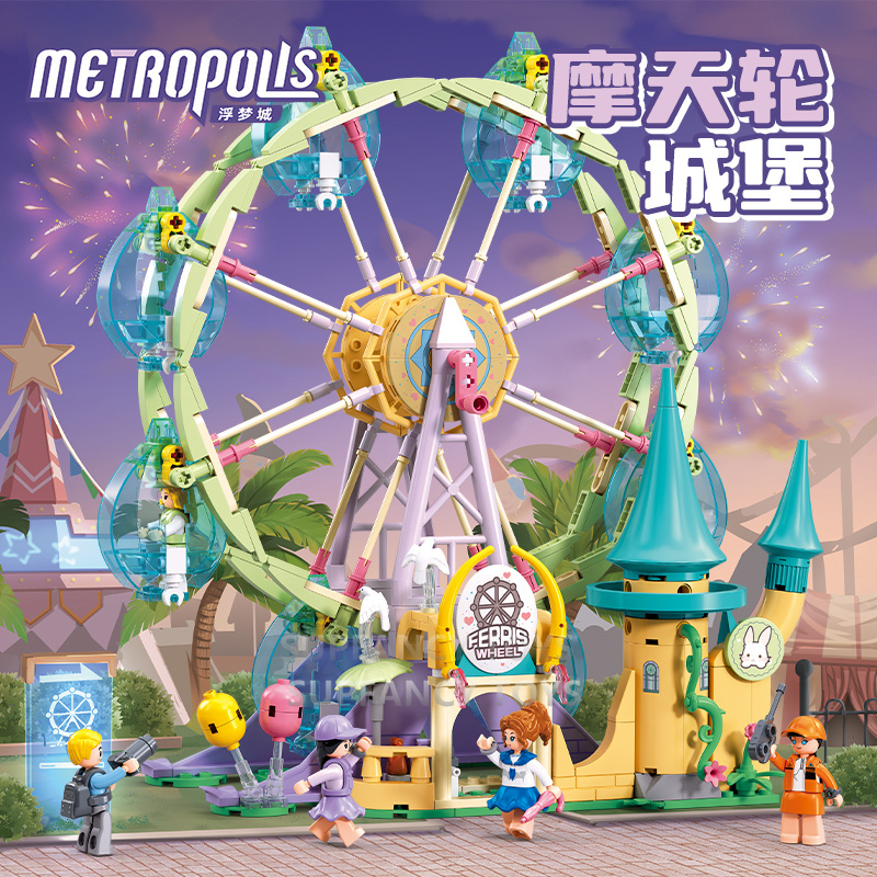 Baru Merah Muda Mimpi Putri Du - Kids Education Park ulasan dan harga